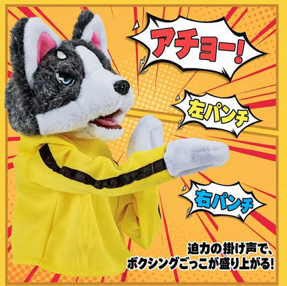 ボクシングわんこ