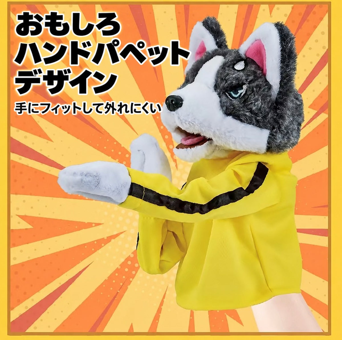 ボクシングわんこ
