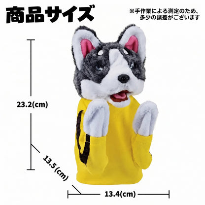 ボクシングわんこ