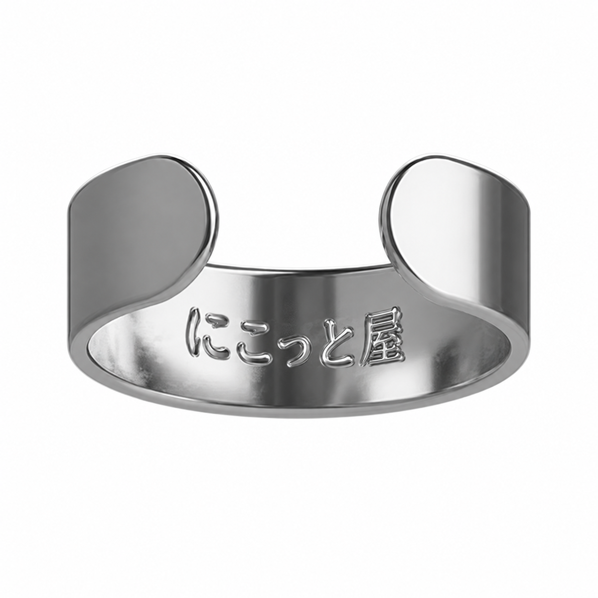 クローム
