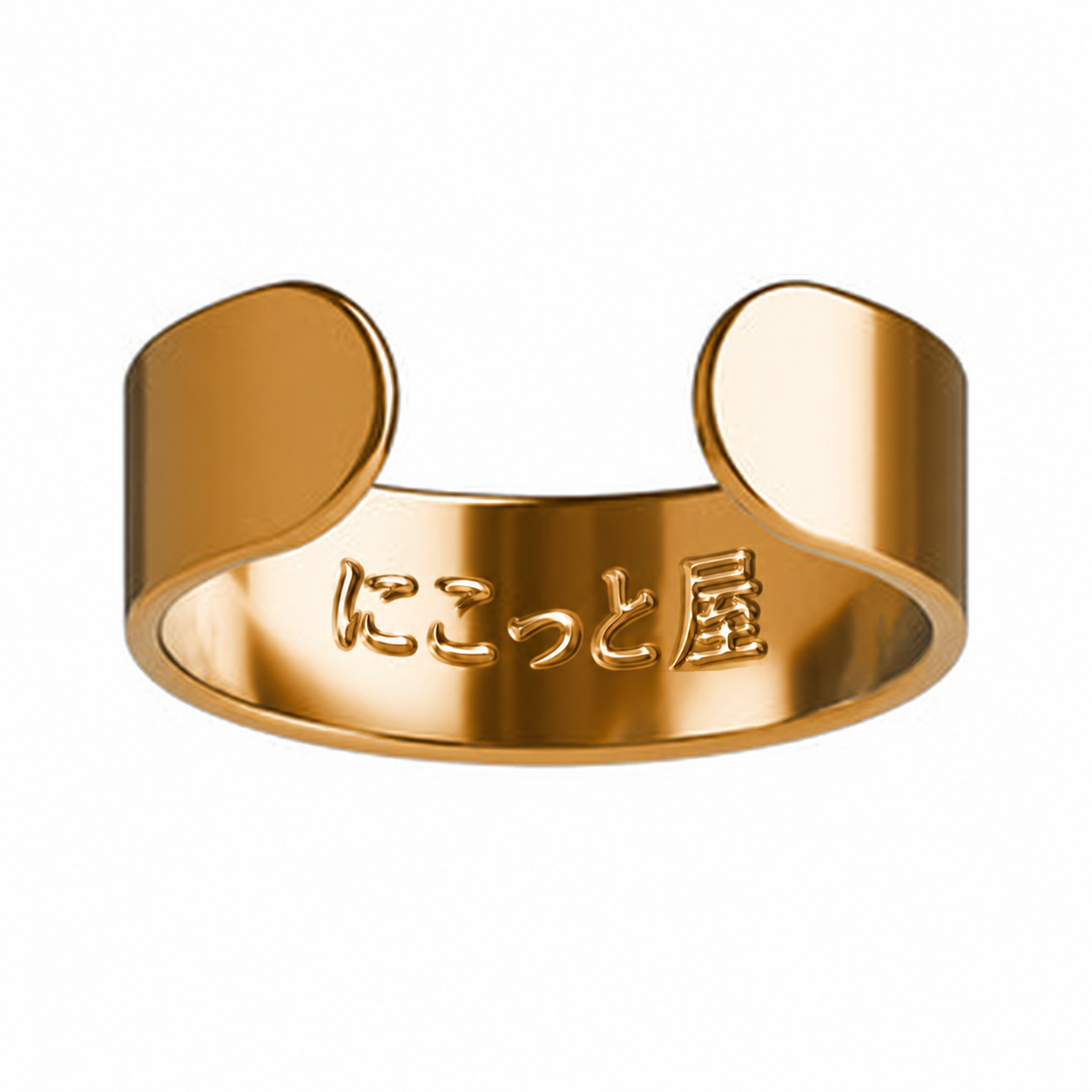 2本セット（1＋1）