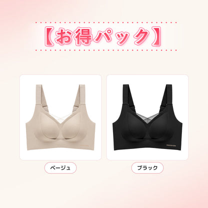 にこっと屋 垂れ防止矯正ブラ