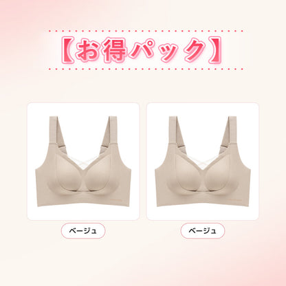 にこっと屋 垂れ防止矯正ブラ
