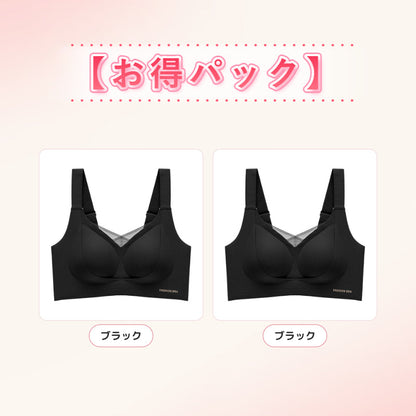 ブラック2枚
