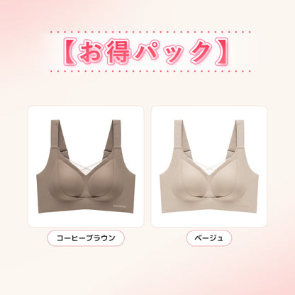 にこっと屋 垂れ防止矯正ブラ