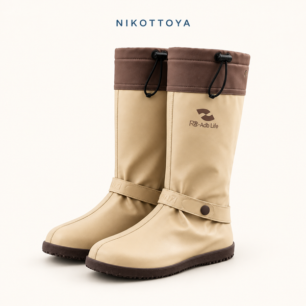 RainGuard™ ファスナー式ロング丈レインシューズカバー